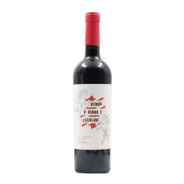 CARMIM Venha o Diabo e Escolha Reserve Red 2022