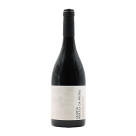 Quinta Várzea da Pedra Grand Reserve Red 2016