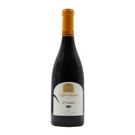 Quinta dos Roques Duas Castas Red 2018