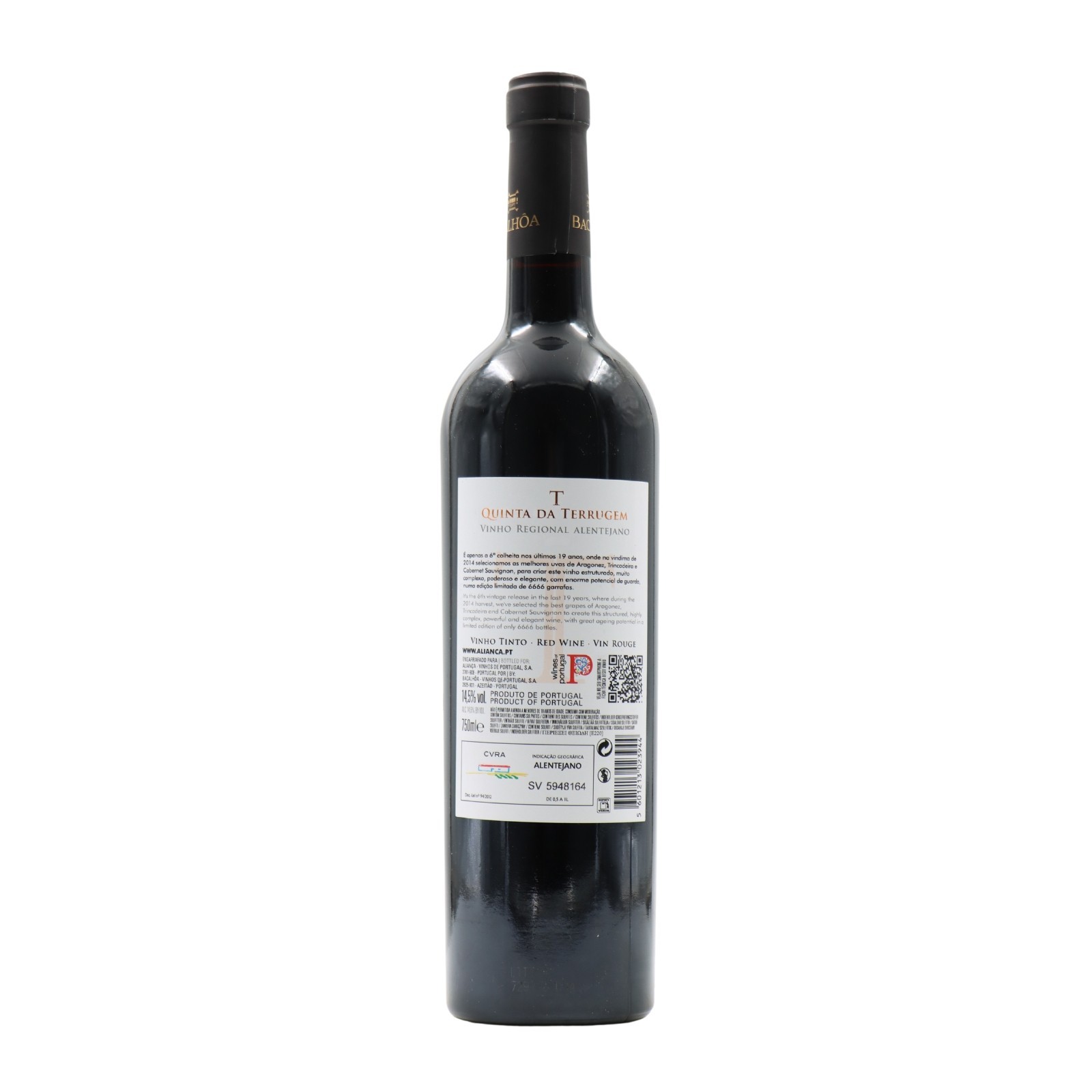 T da Terrugem Rosso 2014