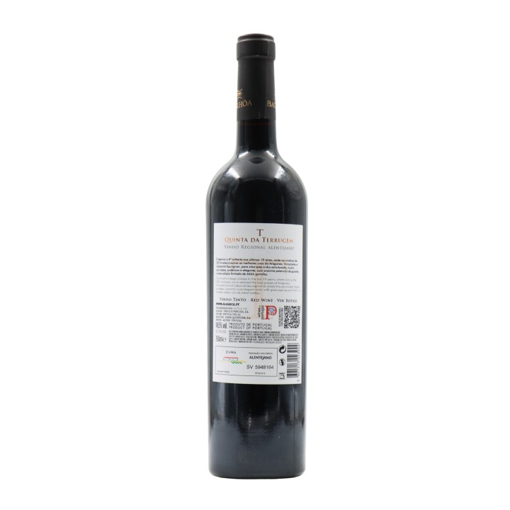 T da Terrugem Rosso 2014