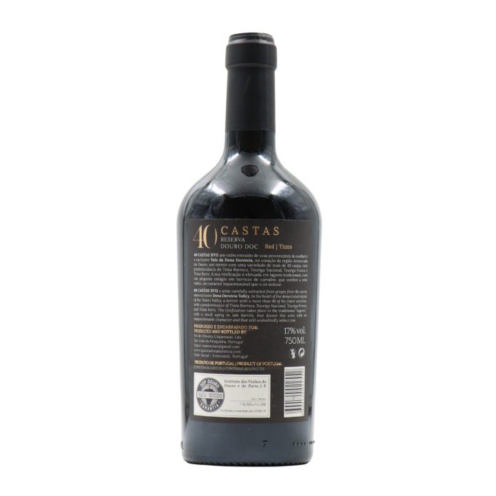40 Castas 17º Reserva tinto 2019