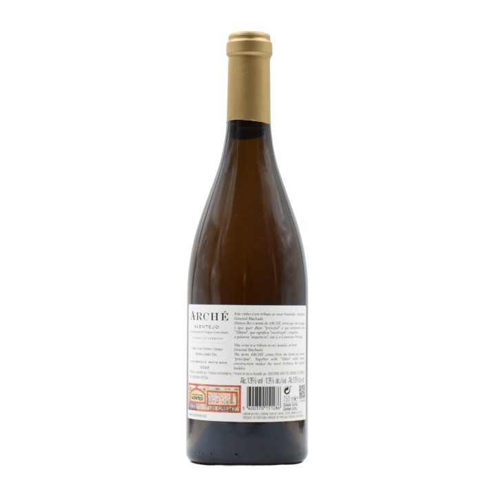 Herdade do Sobroso Arché Blanco 2022