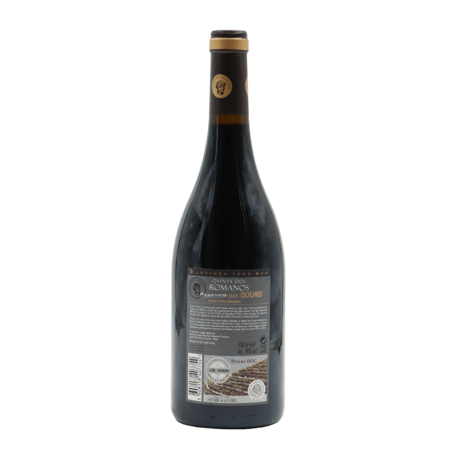 Quinta dos Romanos Riserva Rosso 2007