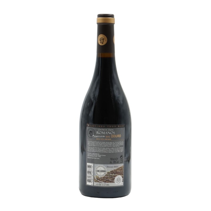 Quinta dos Romanos Riserva Rosso 2007