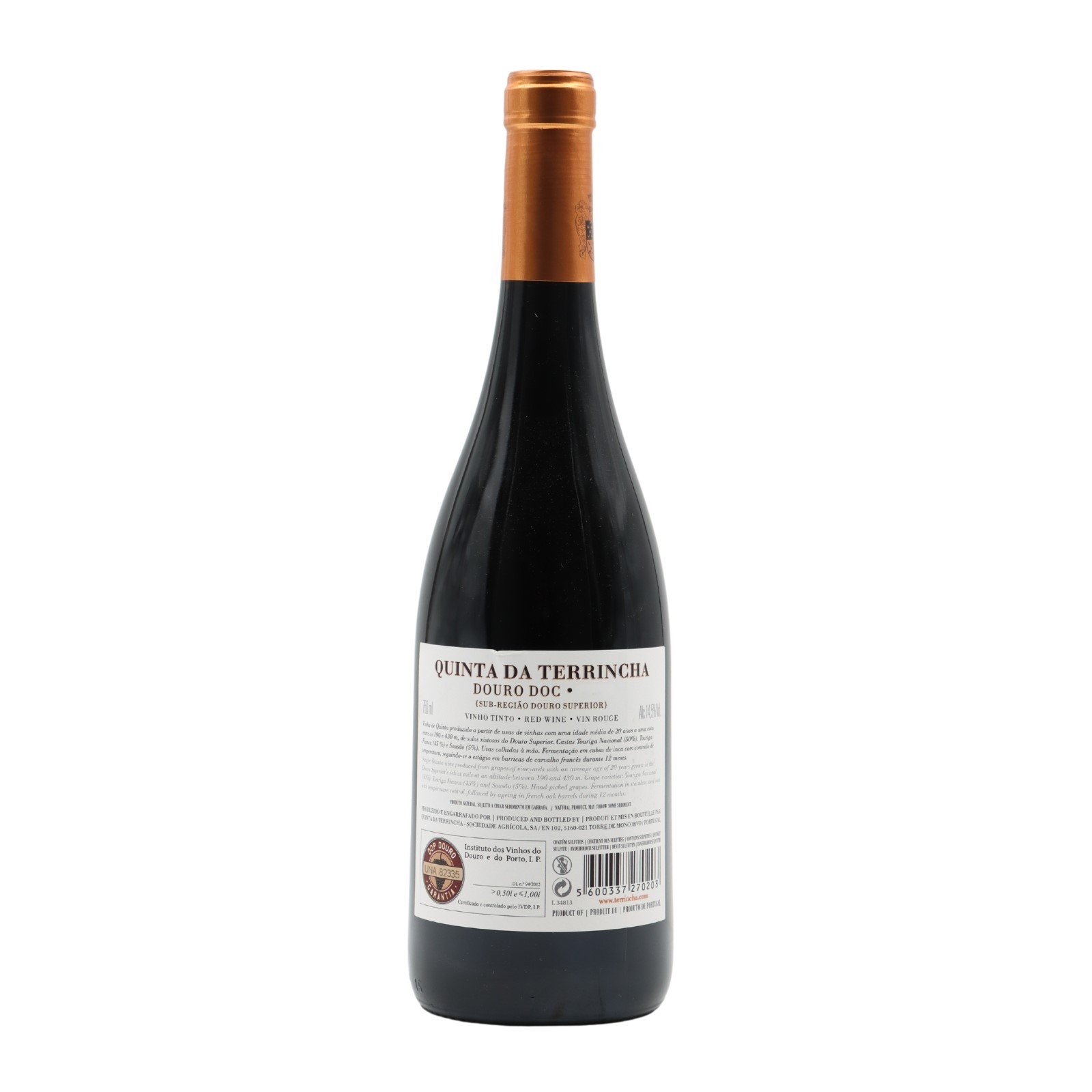 Quinta da Terrincha Rosso 2021