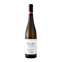 Marcos Hehn Cerceal White 2018