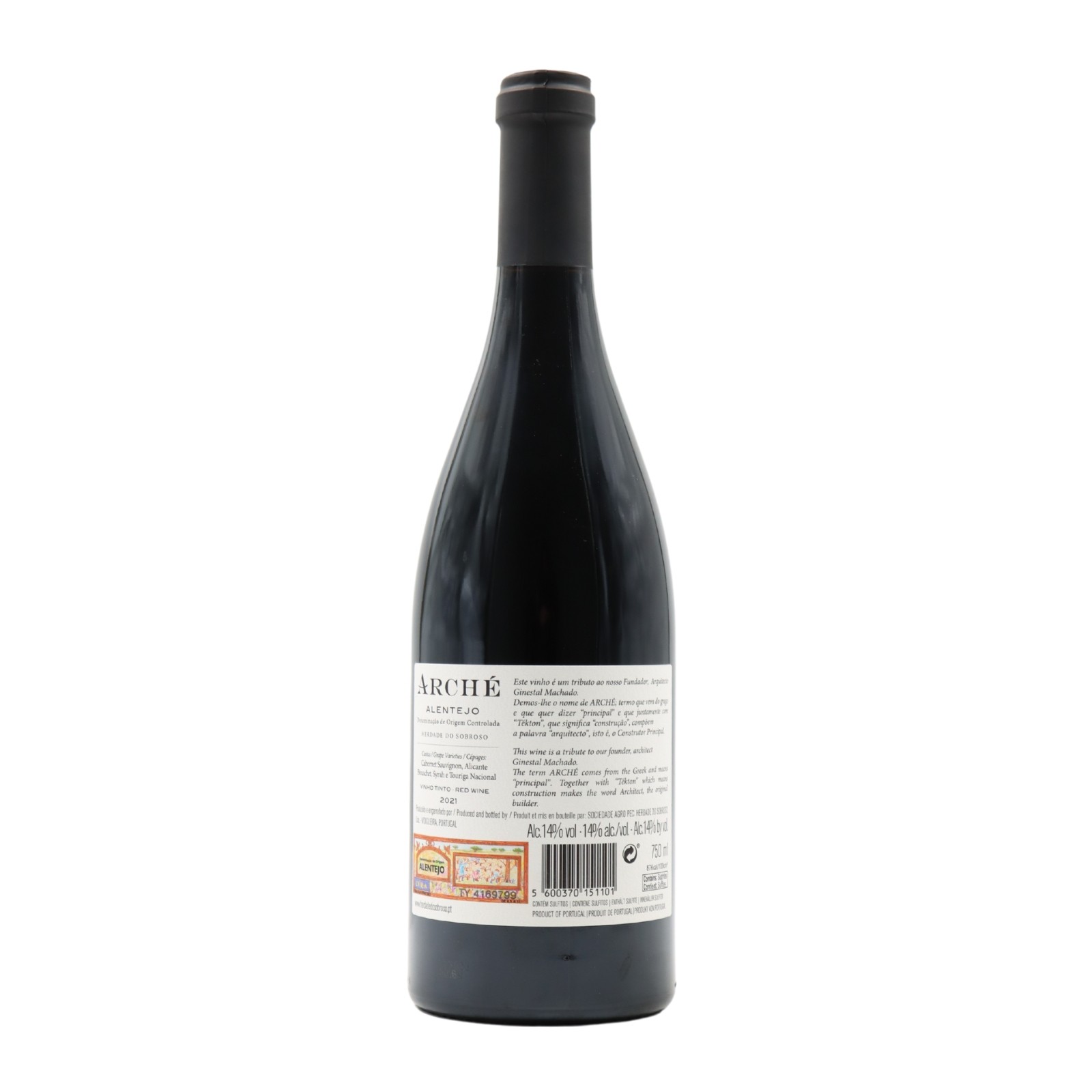 Herdade do Sobroso Arché Red 2021