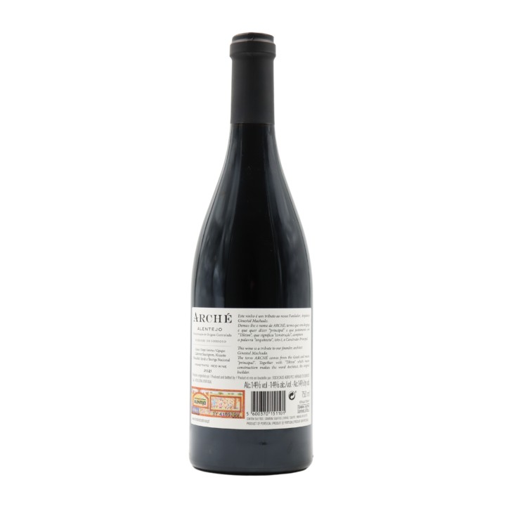 Herdade do Sobroso Arché Red 2021
