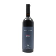 Alqueve Réserve Rouge 2019