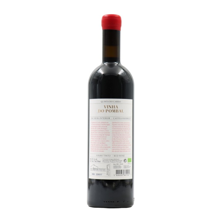 Quinta do Cardo Vinha do Pombal Touriga Nacional Rot 2021