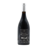 Quinta da Falorca Garrafeira Red 2017