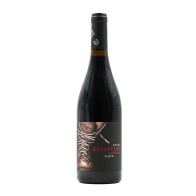 Bota Velha Superior Rosso 2021