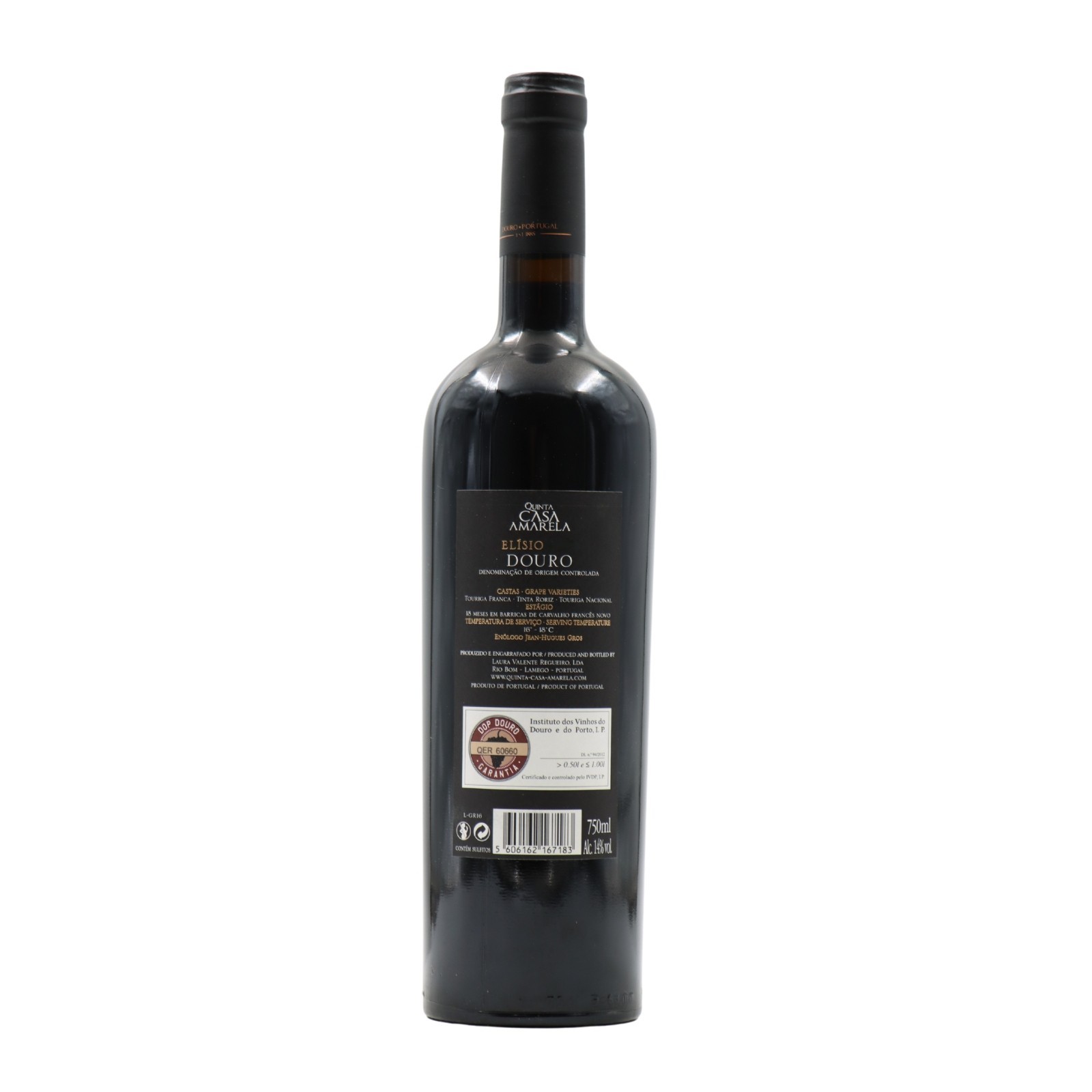 Quinta da Casa Amarela Grand Reserve Elisio Rot 2016