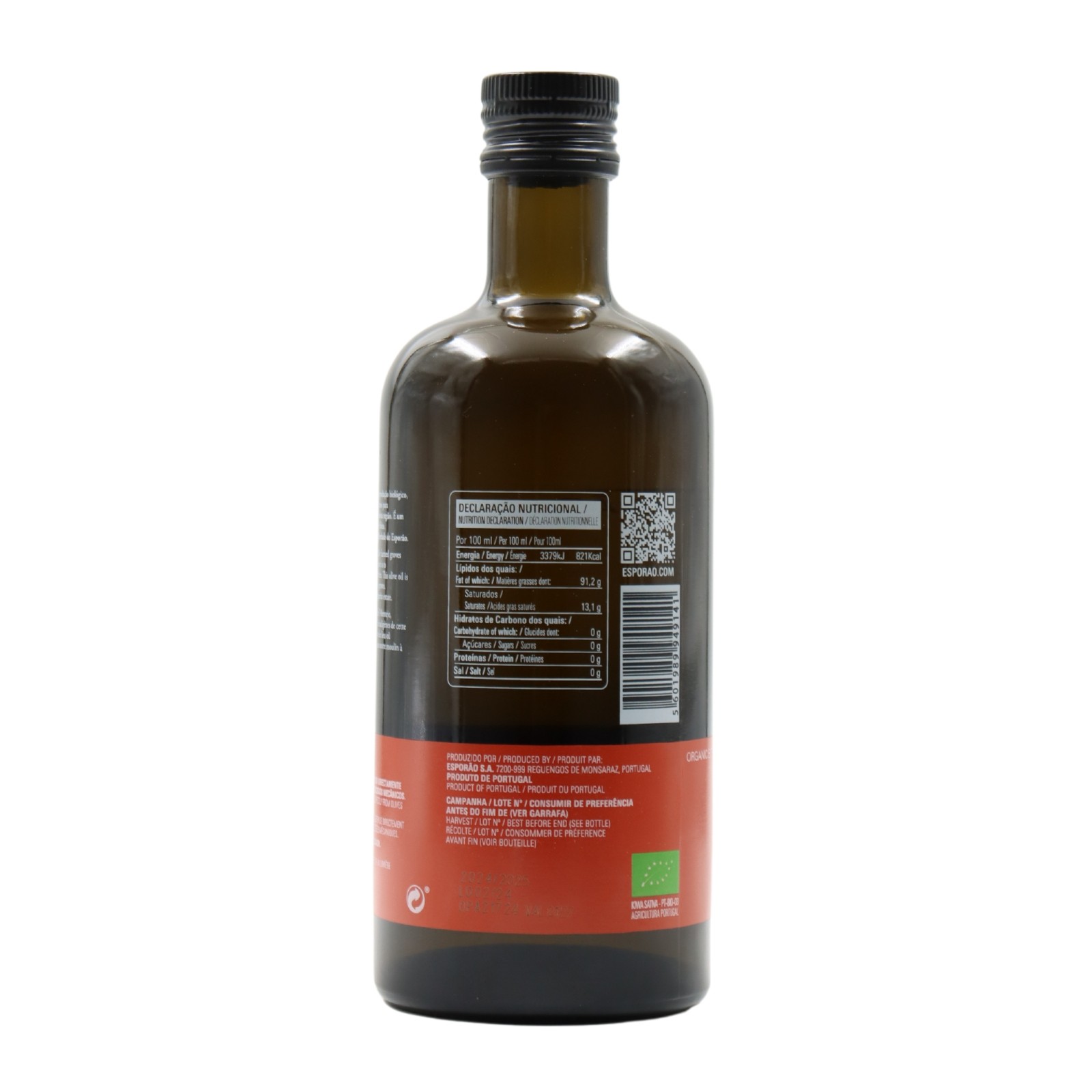 Esporão Organic Extra Virgin Olive Oil
