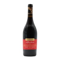 Quinta dos Carvalhais Alfrocheiro Rosso 2019