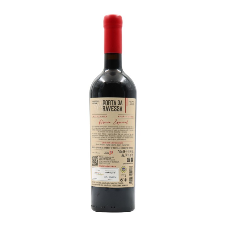 Porta da Ravessa Special Reserve Red 2020
