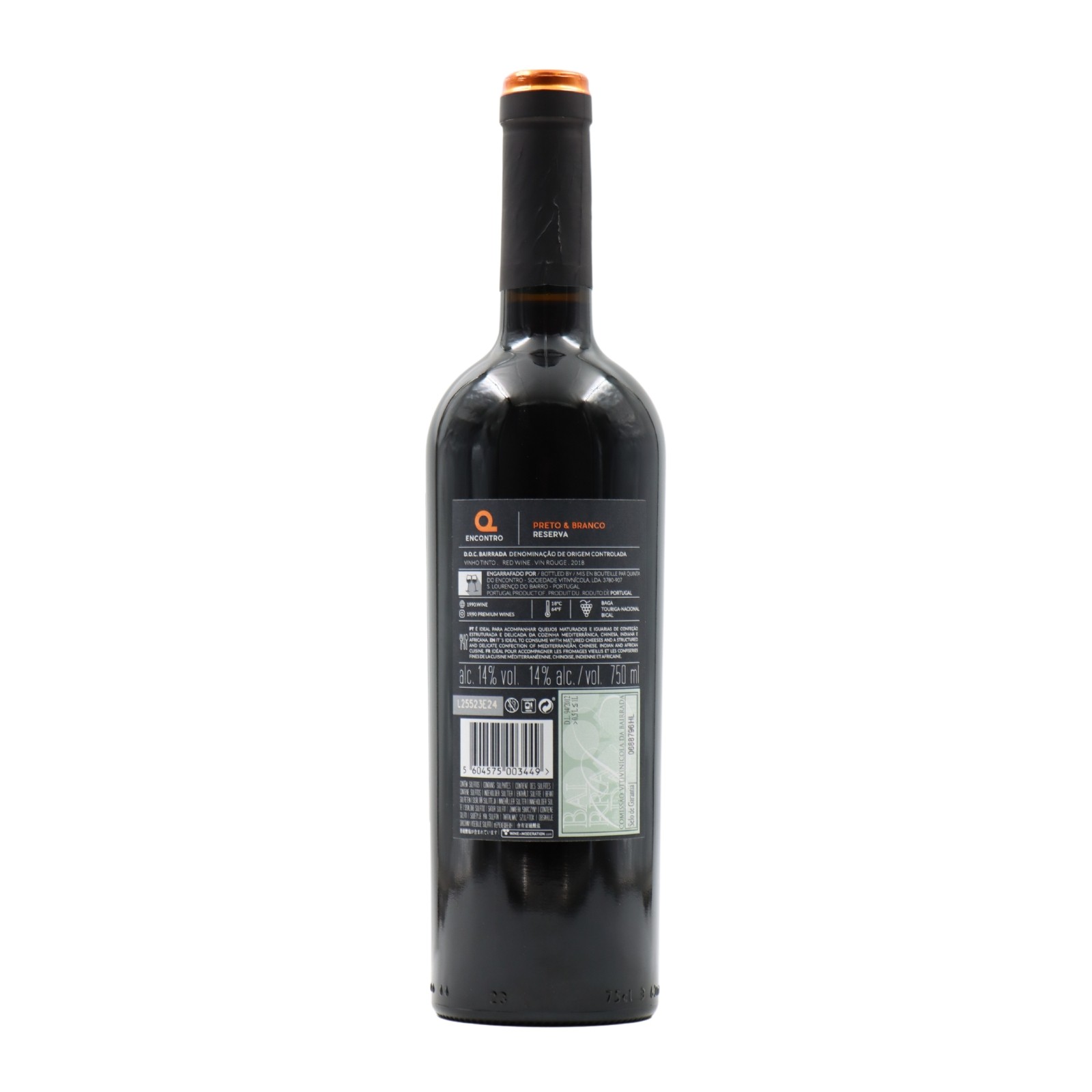 Encontro Preto Branco Reserve Red 2018