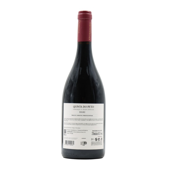 Quinta do Peto Grand Reserve Rot 2019
