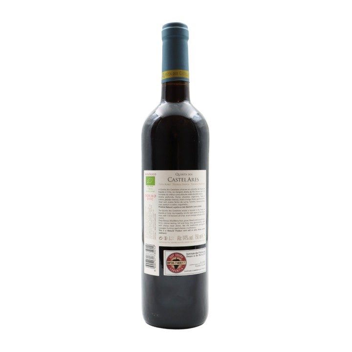 Quinta dos Castelares Tinto 2023