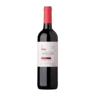 Apelido Rosso 2020