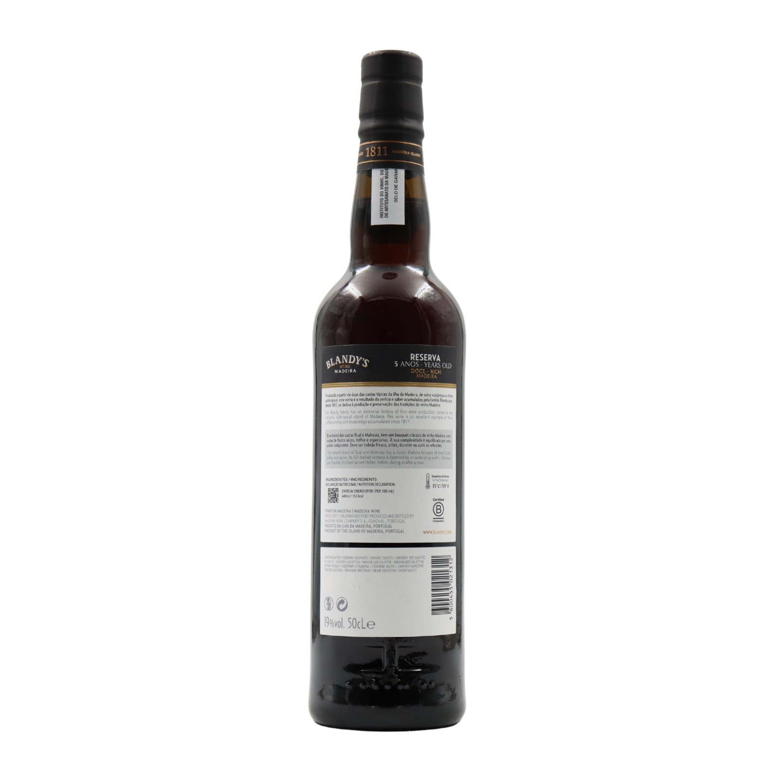 Blandys 5 Anos Reserva Madeira