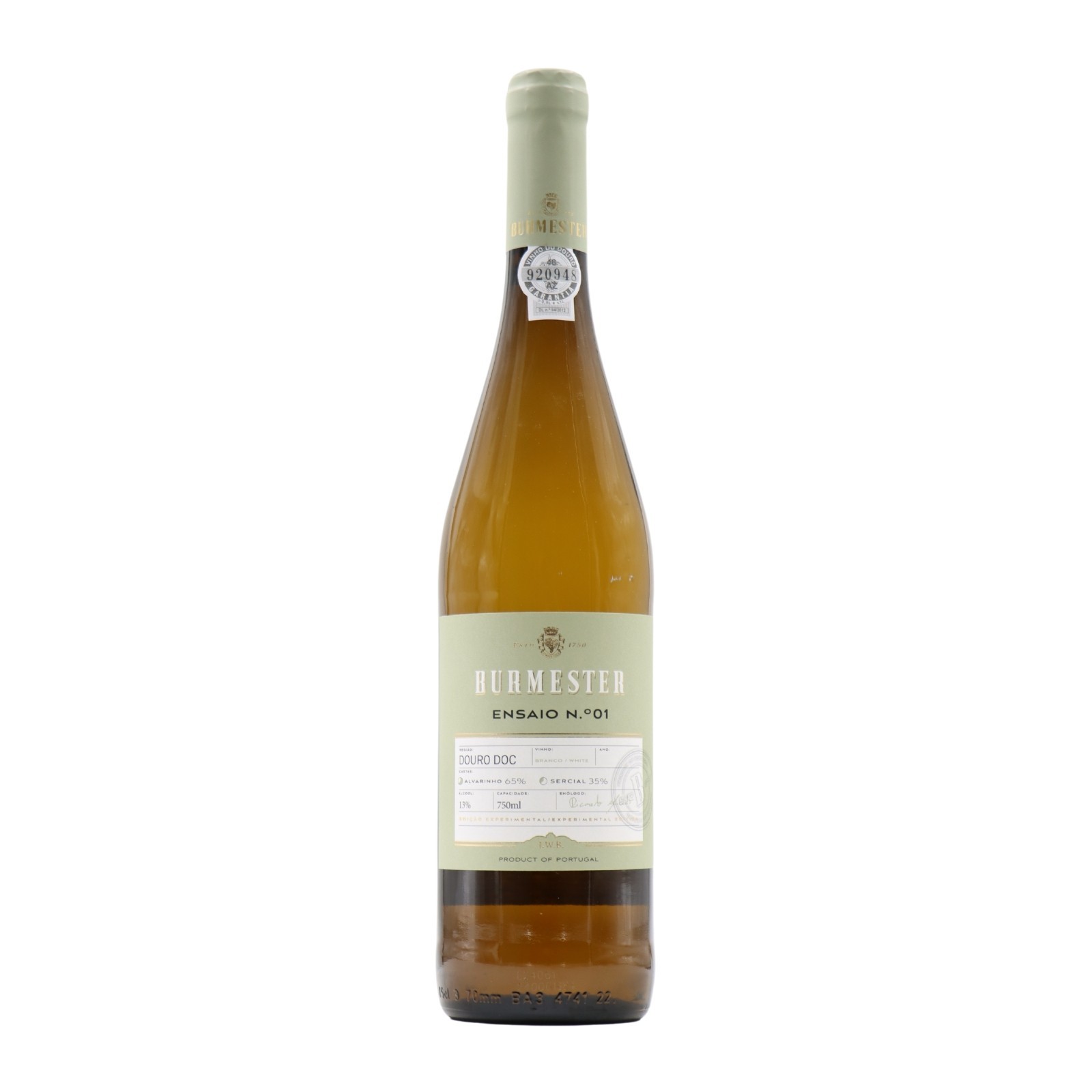 Burmester Ensaio nº1 Blanc 2024