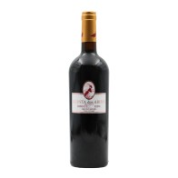 Quinta dos Abibes Riserva Rosso 2018