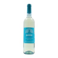 Pavão Fresh Bianco