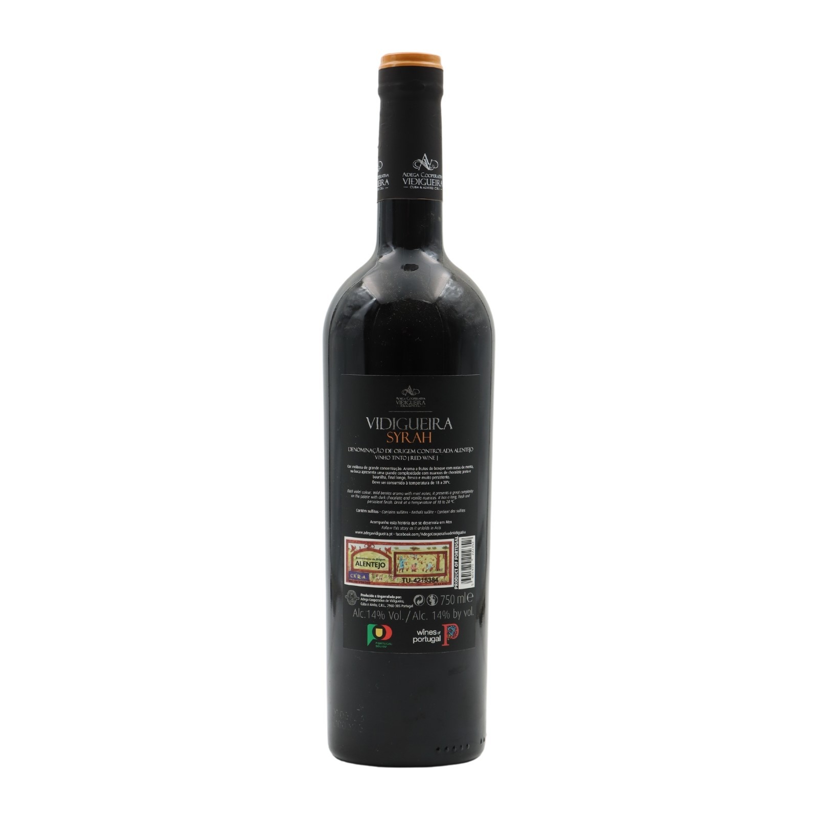 Vidigueira Syrah Rosso 2022