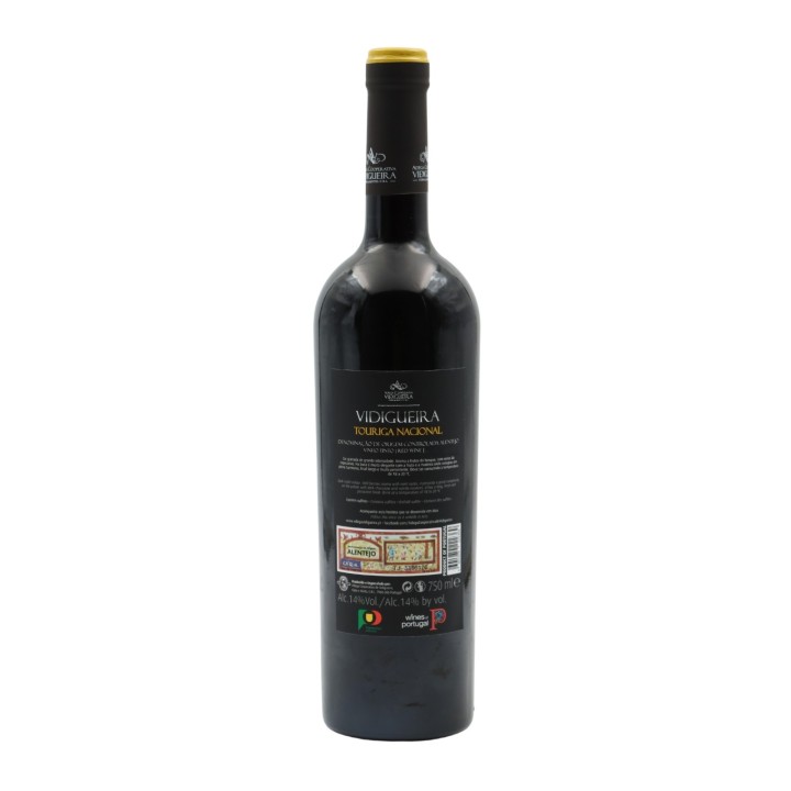 Vidigueira Touriga Nacional Tinto 2023