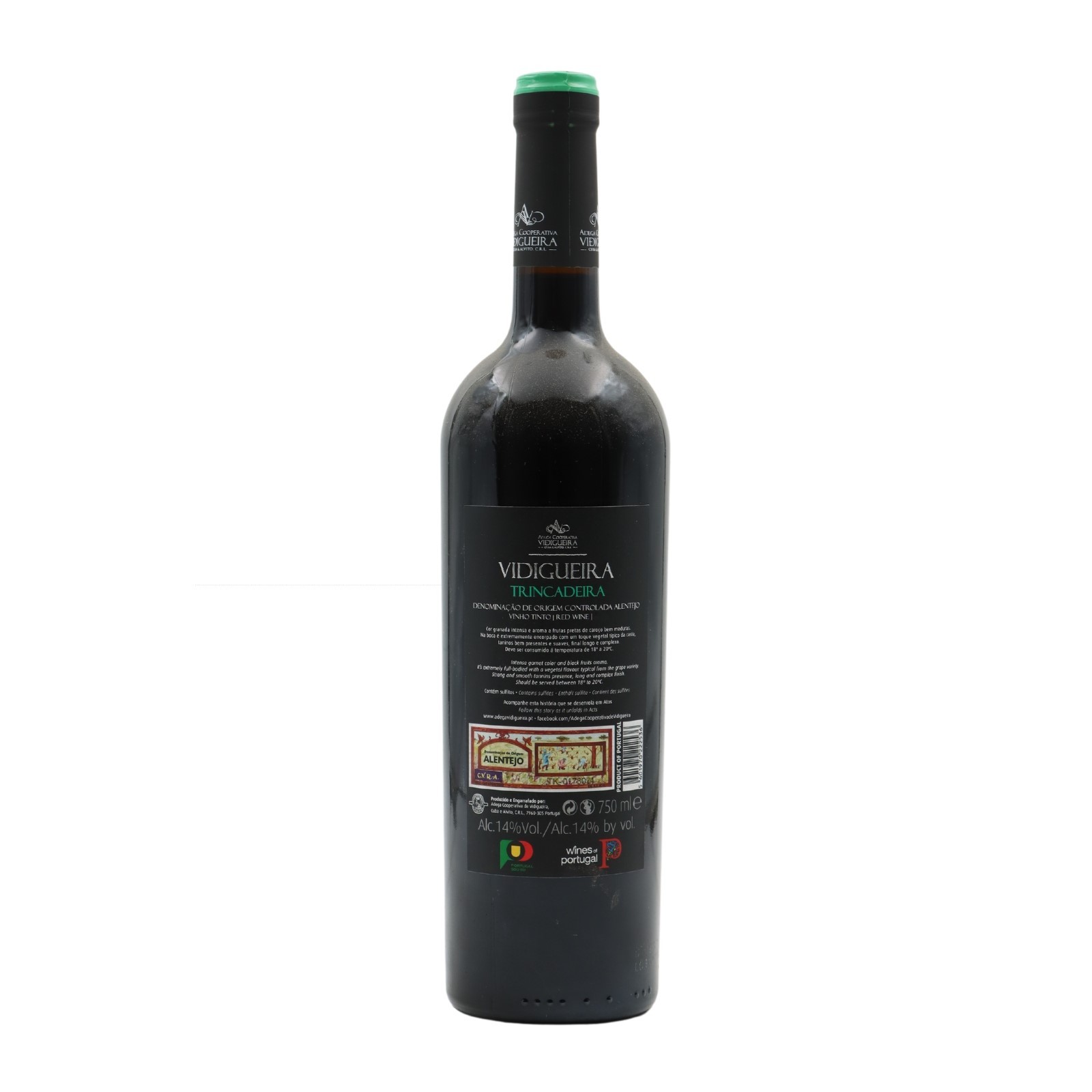 Vidigueira Trincadeira Rosso 2022
