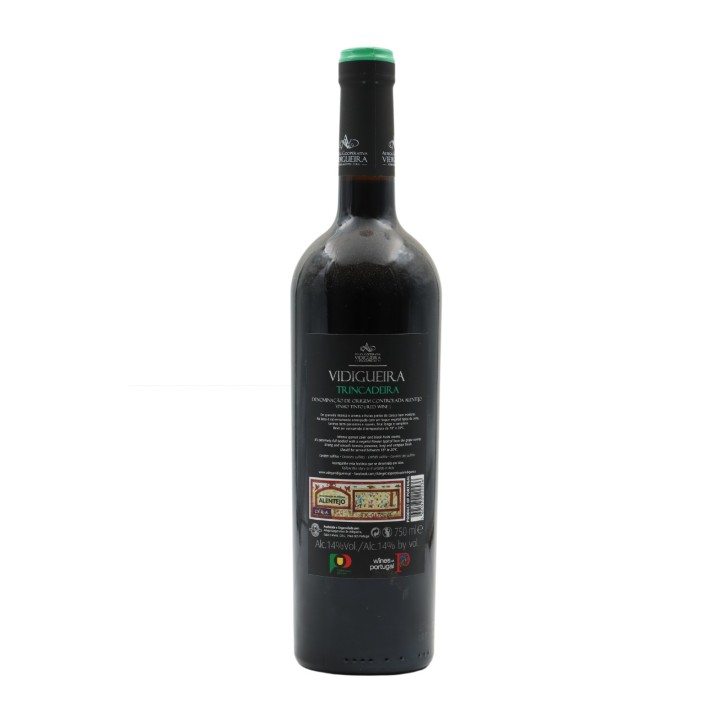 Vidigueira Trincadeira Rosso 2022