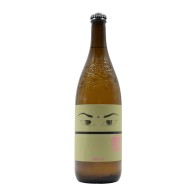 Niepoort Nat Cool Drink Me Vinho Verde Weiß 2023