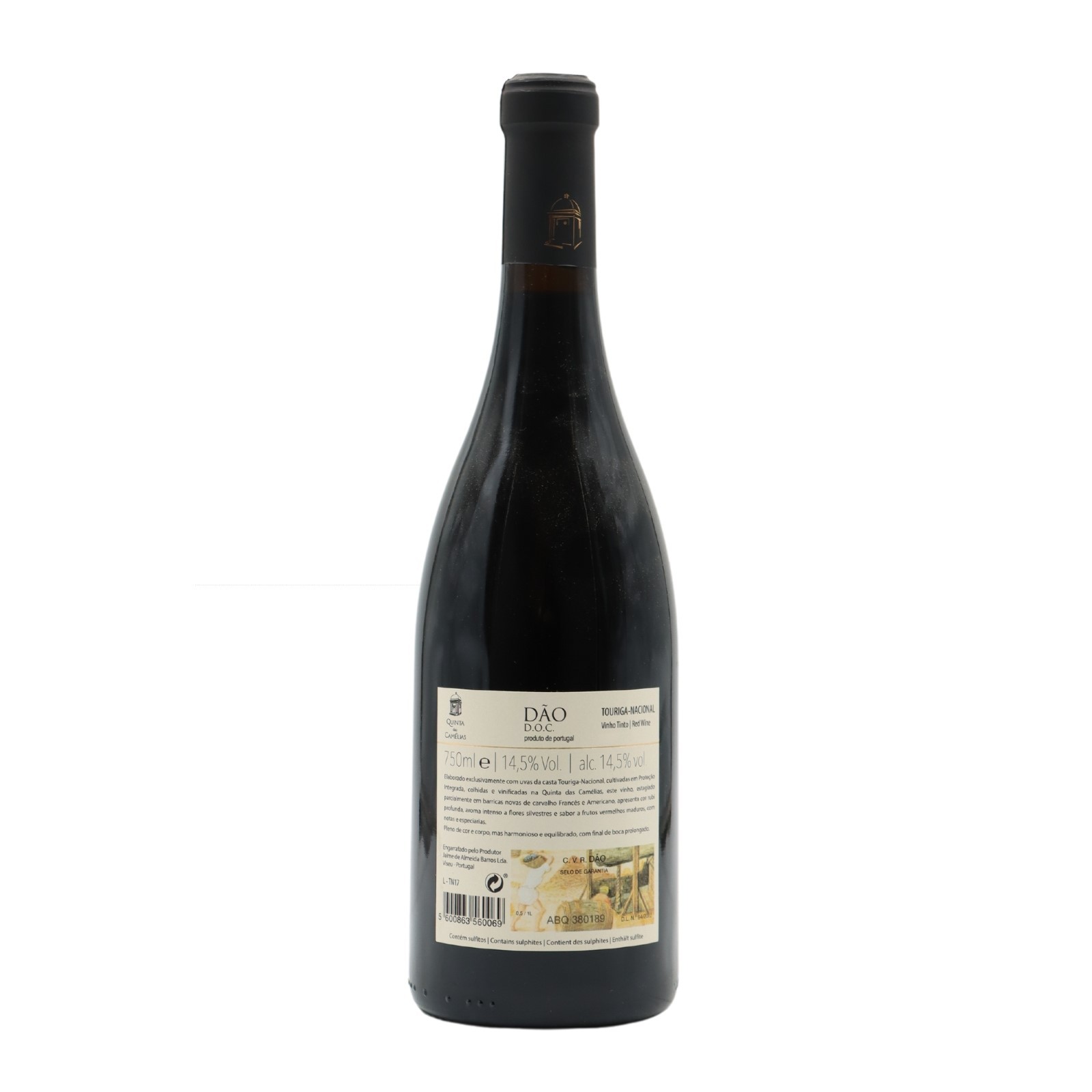Quinta das Camélias Touriga Nacional Rouge 2017