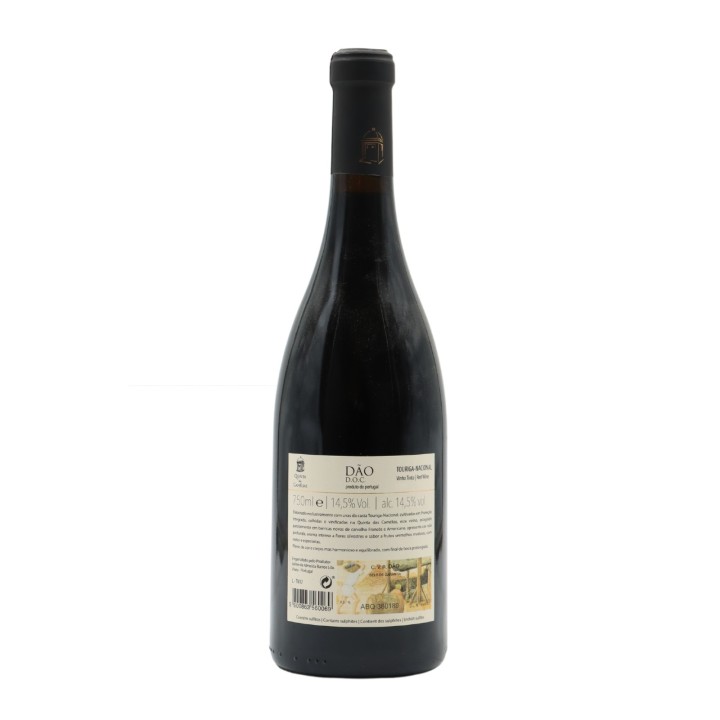 Quinta das Camélias Touriga Nacional Rouge 2017