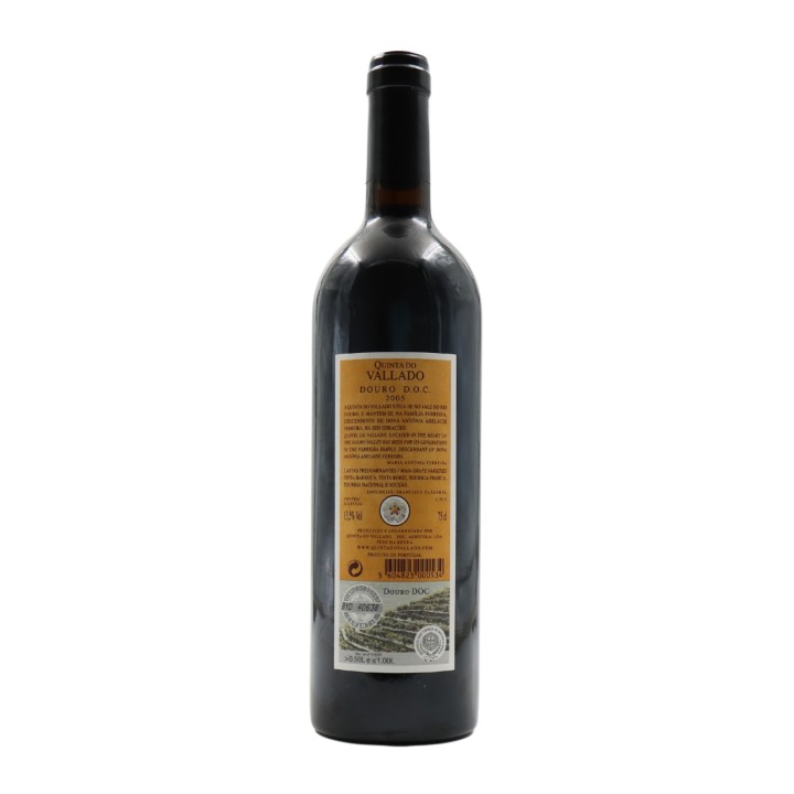 Vallado Rosso 2005