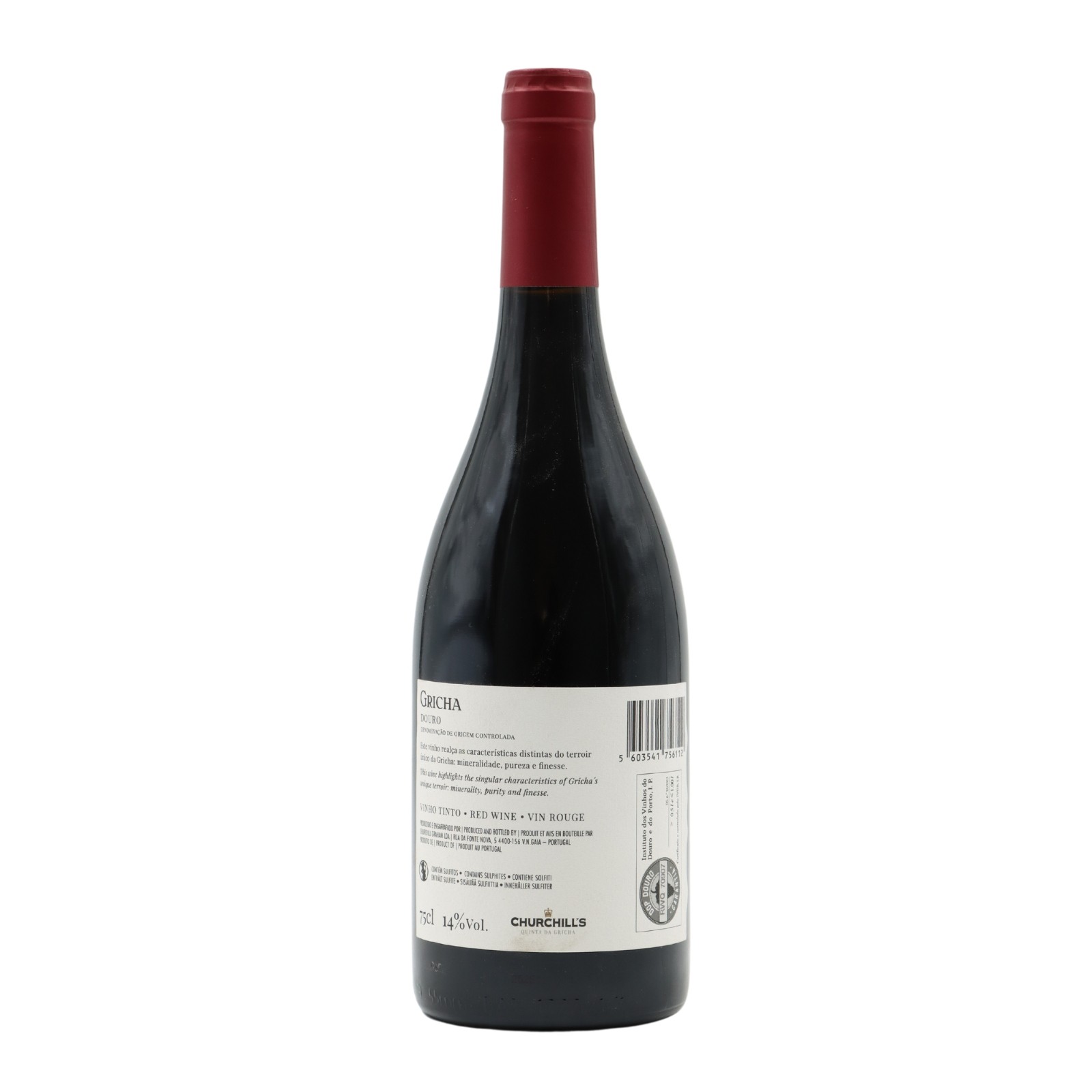 Gricha Rouge 2021