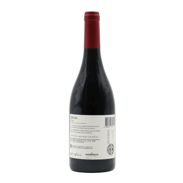 Gricha Rouge 2021