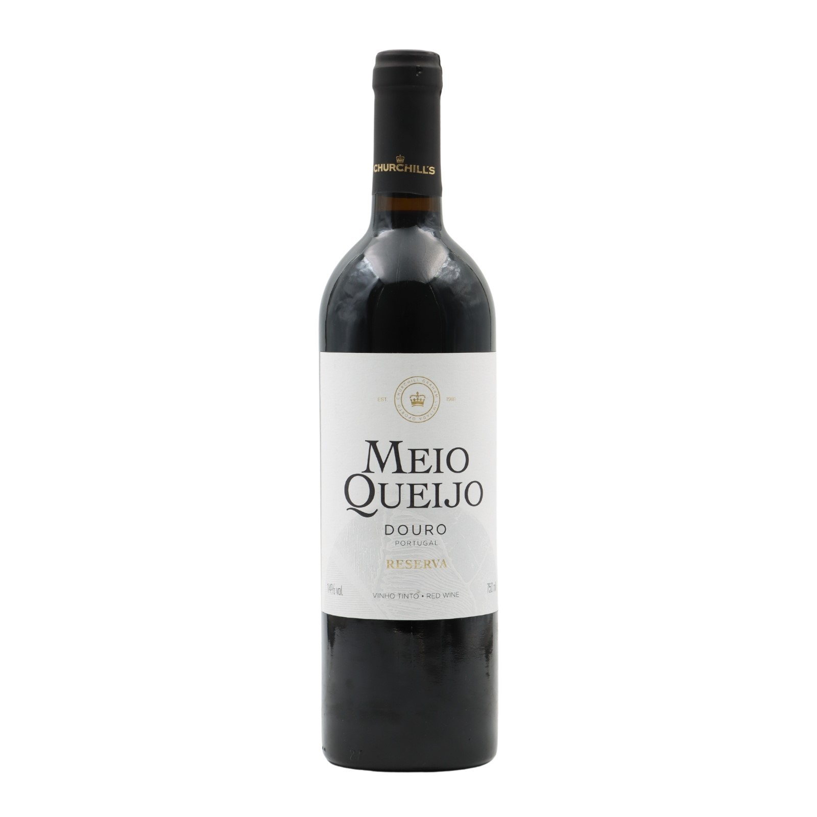 Meio Queijo Réserve Rouge 2023