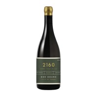 2160 Viosinho Reserve White 2023