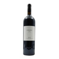 Magnum Chryseia Rosso 2022