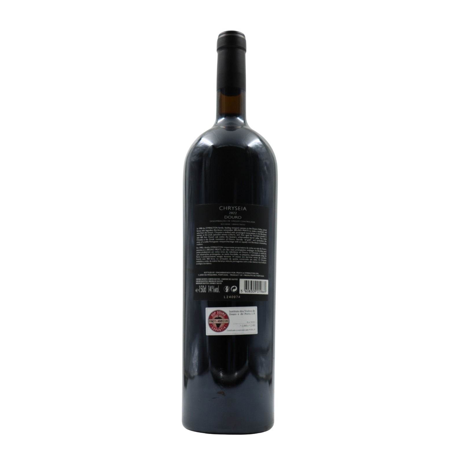 Magnum Chryseia Rosso 2022