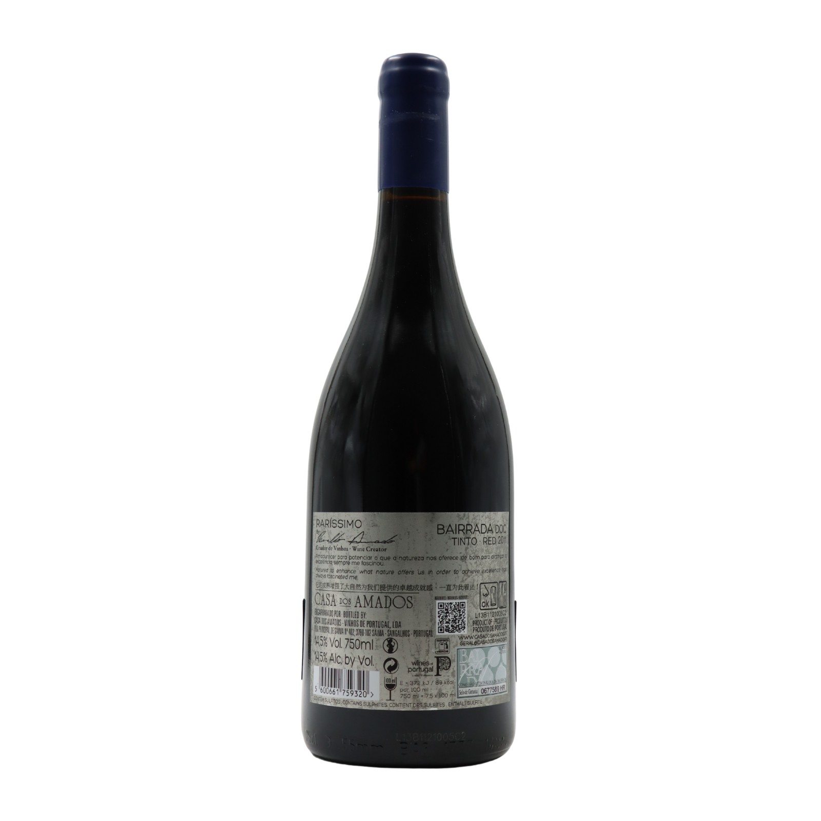 Raríssimo Bairrada Red 2011