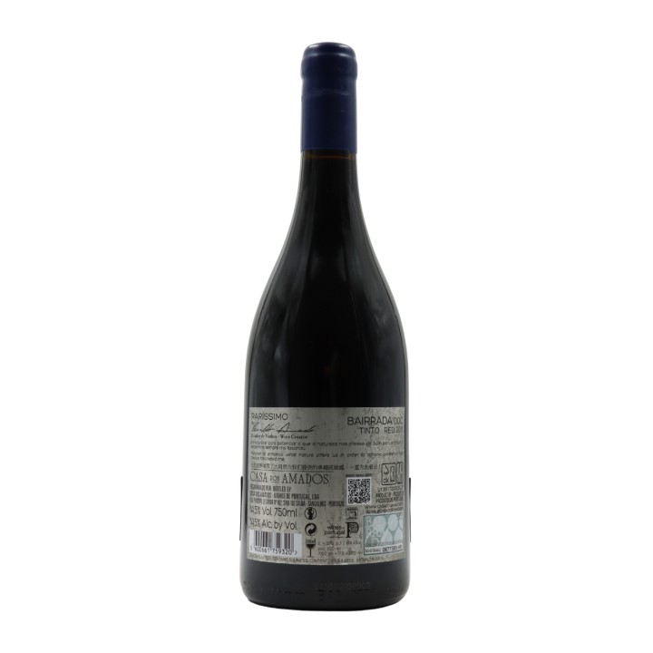 Raríssimo Bairrada Red 2011
