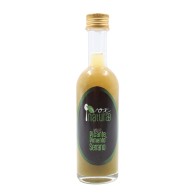 Vox Naturae Salsa de Pimiento Verde Serrano