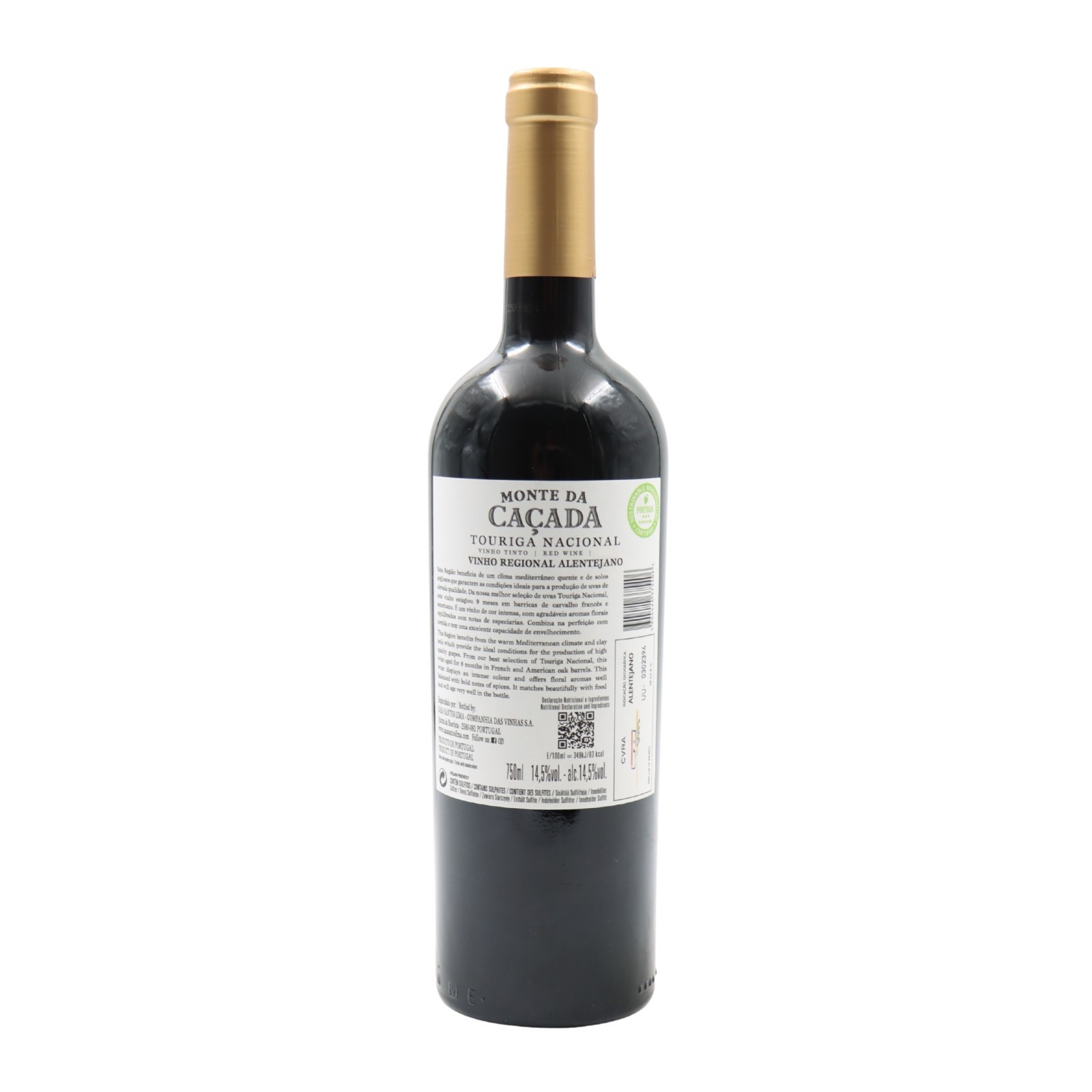 Monte da Caçada Touriga Nacional Tinto 2022
