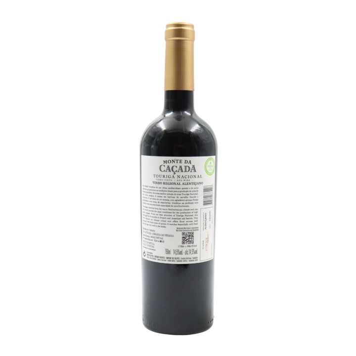 Monte da Caçada Touriga Nacional Tinto 2022