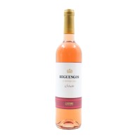 Reguengos Selection Rosé 2022