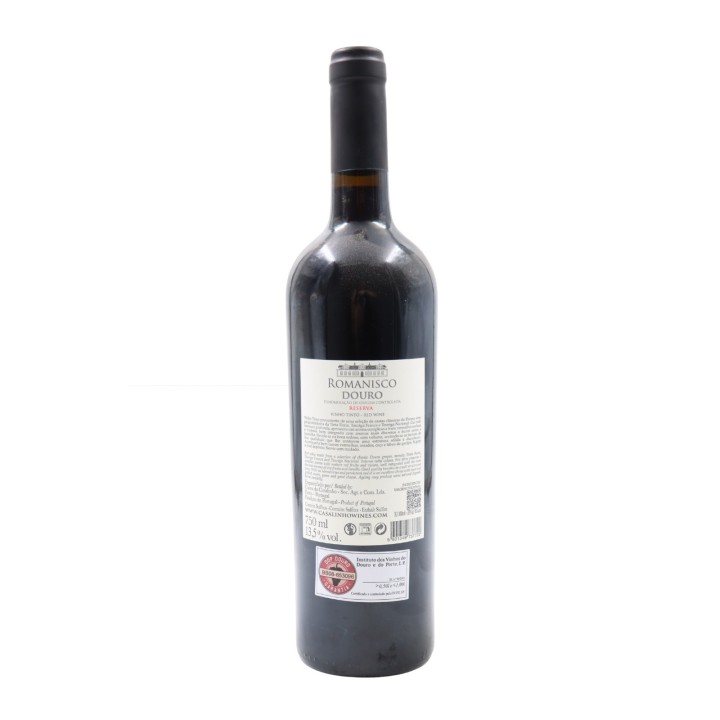 Romanisco Reserve Red 2022